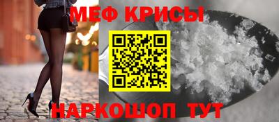 СК Кумертау