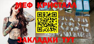 apvp Кунгур