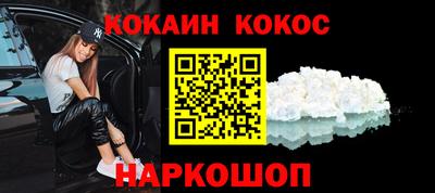apvp Краснознаменск
