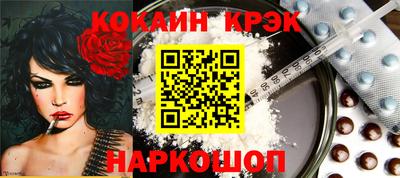 СК Кумертау