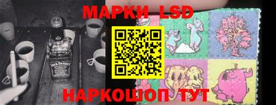 MESCALINE Кулебаки