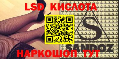 apvp Кунгур