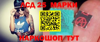 MESCALINE Кулебаки
