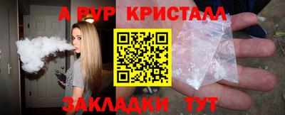 MESCALINE Кулебаки