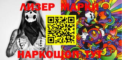 эйфоретик Краснодар