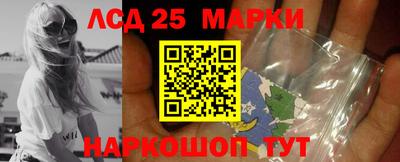 apvp Краснознаменск