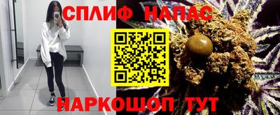 MESCALINE Кулебаки