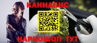 apvp Краснознаменск