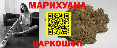 MESCALINE Кулебаки