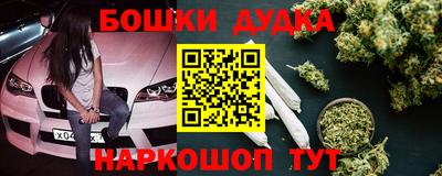apvp Краснознаменск