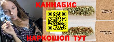 MESCALINE Кулебаки