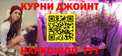 MESCALINE Кулебаки