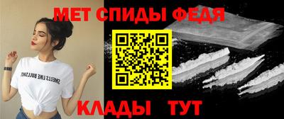 эйфоретик Краснодар