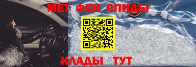 СК Кумертау