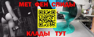 apvp Кунгур