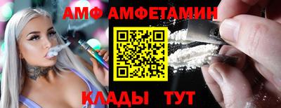 apvp Краснознаменск