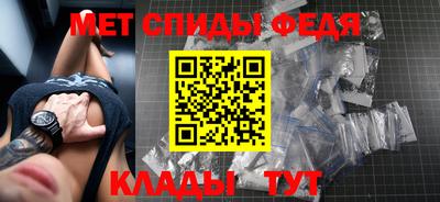 эйфоретик Краснодар