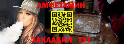 MESCALINE Кулебаки