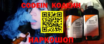 apvp Кунгур
