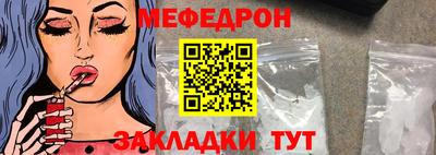 apvp Кунгур
